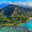 Horários das marés no Havai