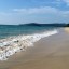 Horários das marés em Nai Yang Beach dos 14 próximos dias