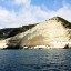 Horários das marés em Ciutadella de Menorca dos 14 próximos dias