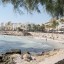 Temperatura do mar hoje em Cala Millor