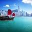 Temperatura do mar em Hong Kong cidade a cidade