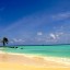Quando ir a banhos em Maafushi: temperatura do mar mês a mês