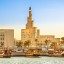 Temperatura do mar no Qatar cidade a cidade